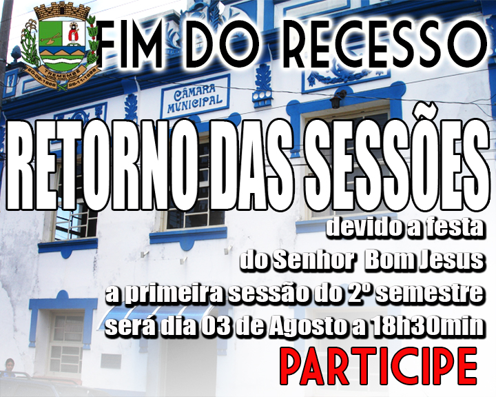 Fim do recesso