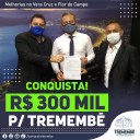 Adriano e Silvinho conquistam R$300 mil para melhorias no Vera Cruz e Flor do Campo