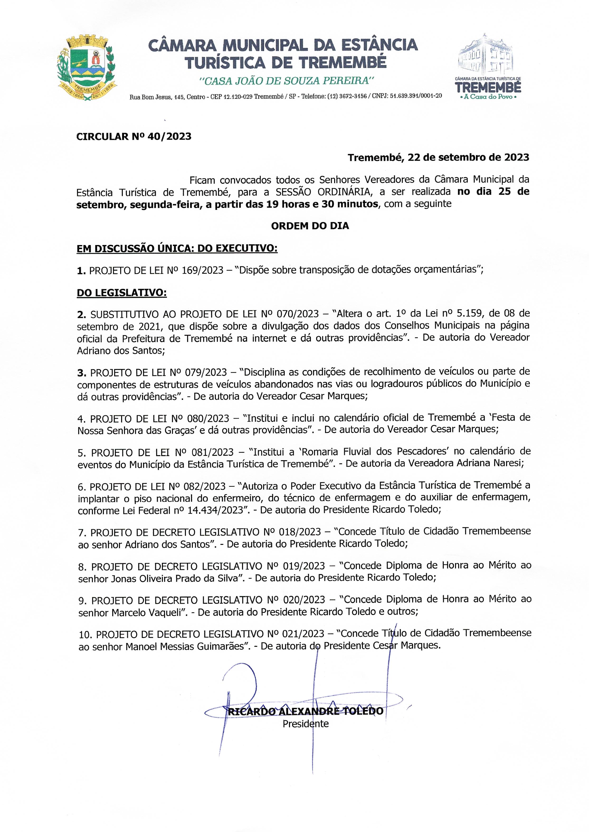 Pauta da 125ª Sessão Ordinária - 25/09/2023