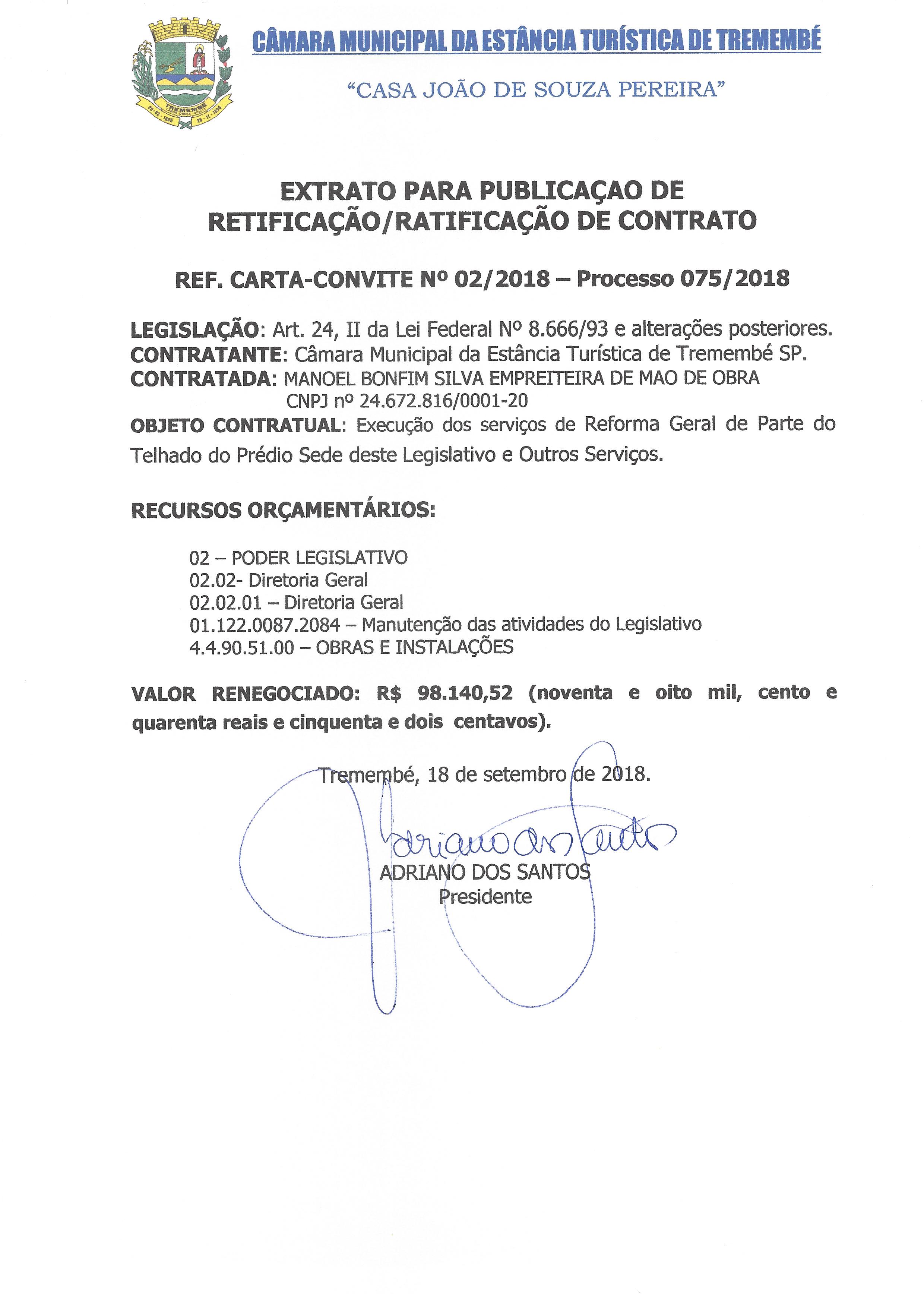 Retificação e Ratificação de Contrato