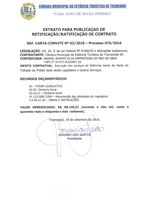 Retificação e Ratificação de Contrato